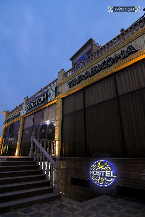 Hostel Buston Chkalovsk Extérieur photo