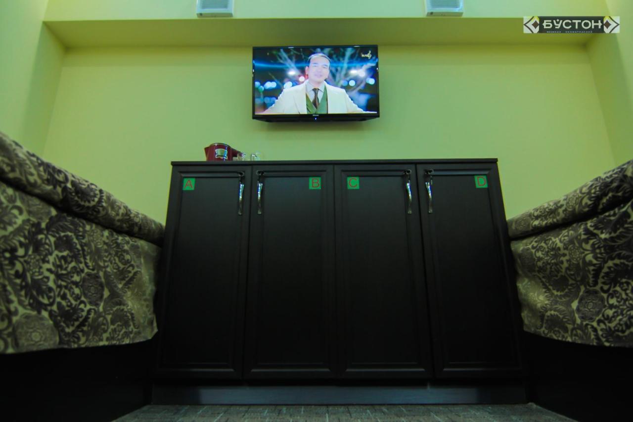 Hostel Buston Chkalovsk Extérieur photo